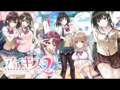 【さくらみこ/宝鐘マリン/AZKi】みこち達が戯画のエロゲ「アイキス2」のOPEDを担当！！【ホロライブ】