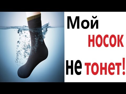 Лютые приколы. МОЙ НОСОК НЕ ПРОМОКАЕТ!!! Самое смешное видео! РЖАКА ДО СЛЁЗ! – Domi Show!