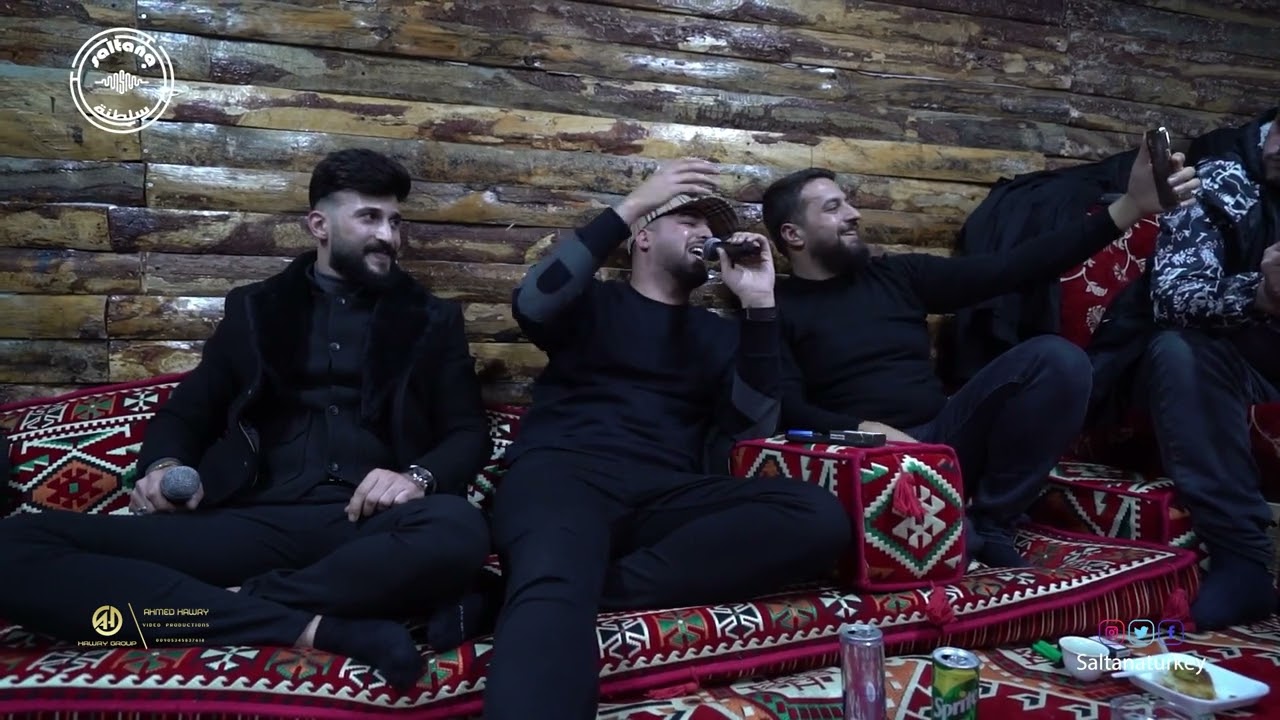 حفلة خاصة للفنان حمادة نشواتي  والفنان نزار حداد Part 1 2022 تركيا اسطنبول تنظيم شركة سلطنة برودكشن