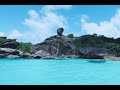 Ang Thong Marine National Park, Emerald Lagoon with Viewpoint - South Thailand