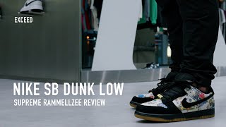 Nike SB Dunk Low Supreme Rammellzee On Foot Review - SB Of The Year