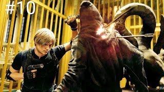 Download Lagu Resident Evil 4 REMAKE Walkthrough Gameplay Part 10 LEON RESCUE PS5 MP3