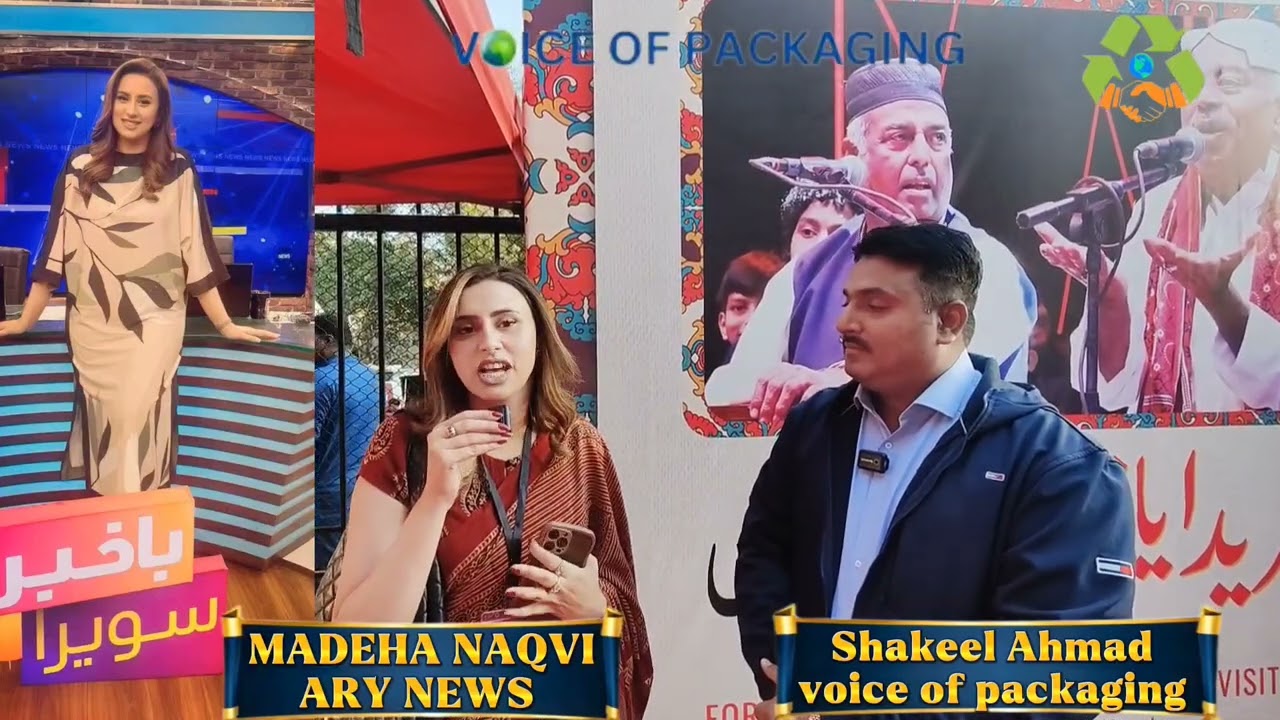 Madiha Naqvi breaks it down!”ARY NEWS Pakistan #pakistan #news #update #viral #iran #climate # peace