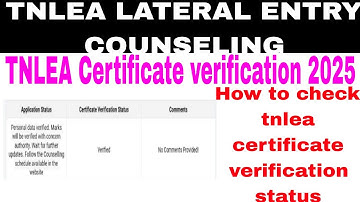 TNLEA || 2025 How to check tnlea certificate verification status in Tamil