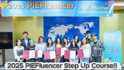 [SNS 영상 홍보단] 2025 피플루언서 심화과정 수료식 스케치 영상