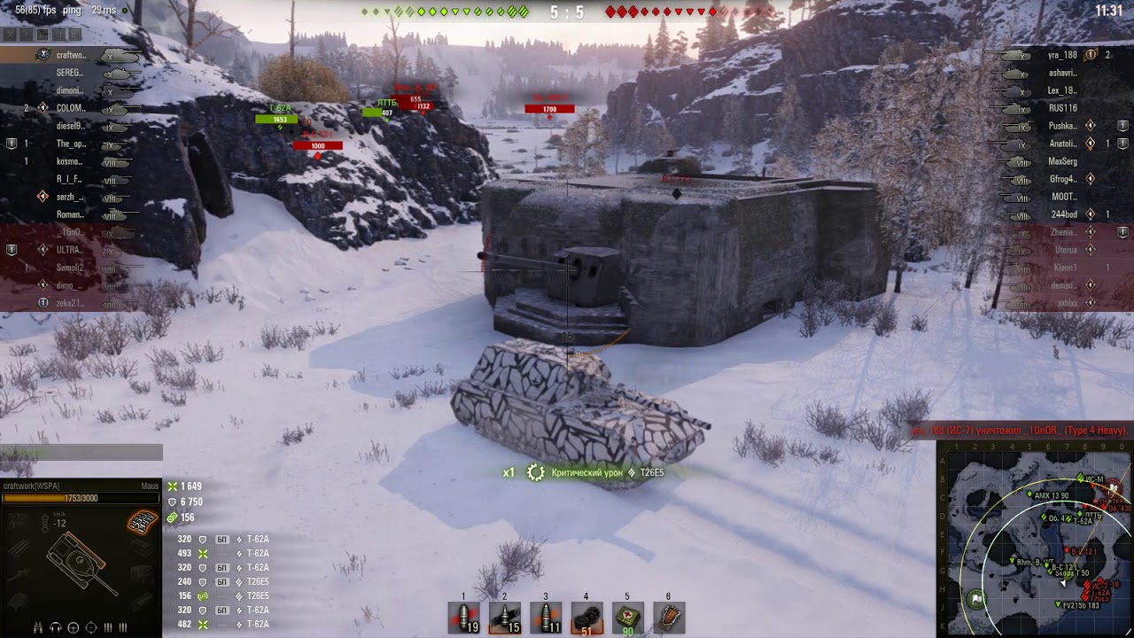 мир танков статистика Maus, Заполярье, Стандартный бой