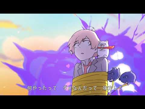あの娘シークレット 歌ってみた