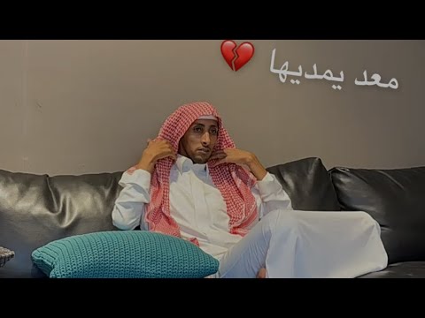 سياره ابو خالد ماشاء الله تبارك الله
