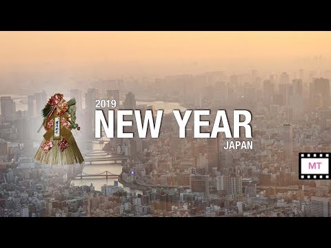 Video: Traditionen zum Feiern des neuen Jahres in Japan (Foto)