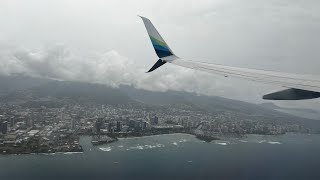 Takeoff from Honolulu International Airport (HNL) | Alaska Airlines