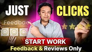 Earn Per Simple Feedback By Anjum Iqbal screenshot 5