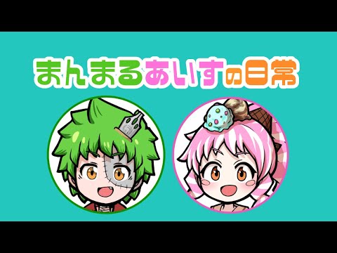今日はまったりお話！【Vtuber/雑談】