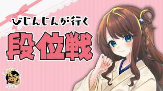 神野莉子(じんじん)の配信のサムネイル画像