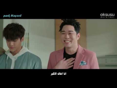 الحلقة الرابعة من فيلم الويب مترجمة للعربية      