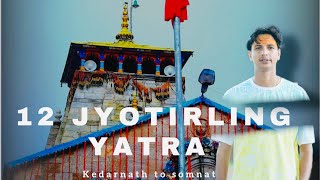 12 jyotirling yatra