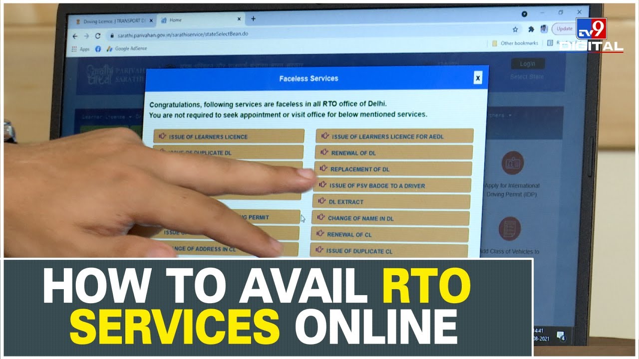 Delhi government launches 33 transport-related faceless services - YouTube