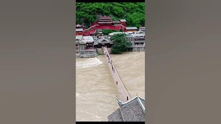 瀘定橋 - 天天要聞