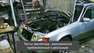 :       / FBS3 FULL -   om646  #13