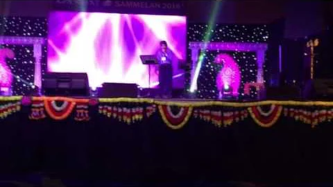 Karaoke by Krish Shenoy NY