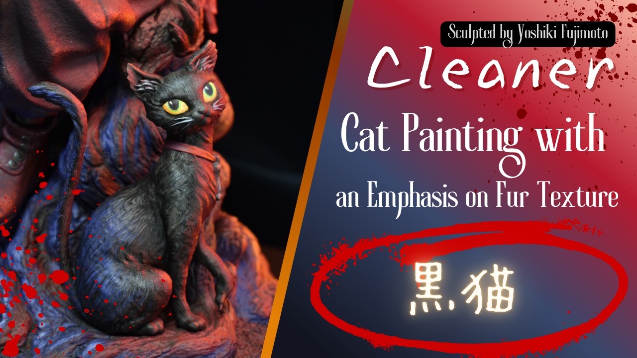 clenaer, Keiki Fujimoto: “Black Cat” Painting and OSL – Winner of