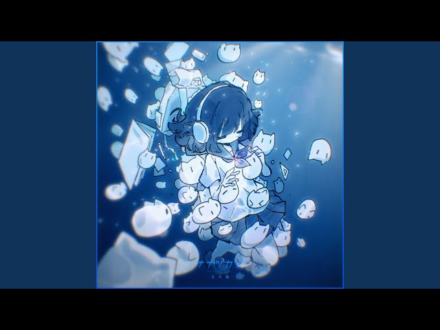 五月猫 - YouTube