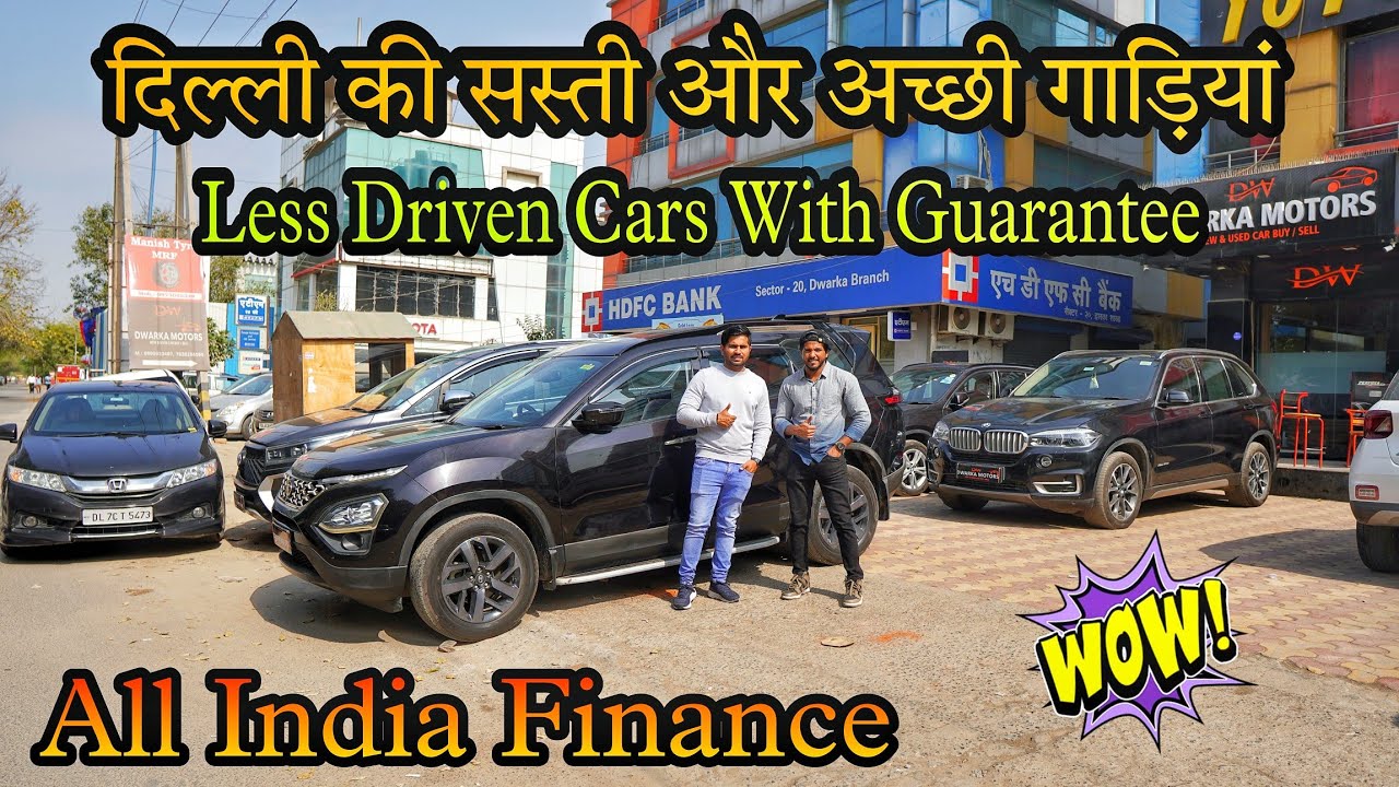 Top Quality Cars Only Certified Used Cars Lowest Price 🔥 Budget