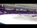 現地映像☆スピードスケートチームパシュート女子決勝平昌オリンピック2018年2月21日
