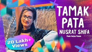 Tamak pata ll তামাক পাতা female version cover vocal:
nusrat shifa music: durjoy mamun ❤️original song credit:
-------------------------------------- ta...