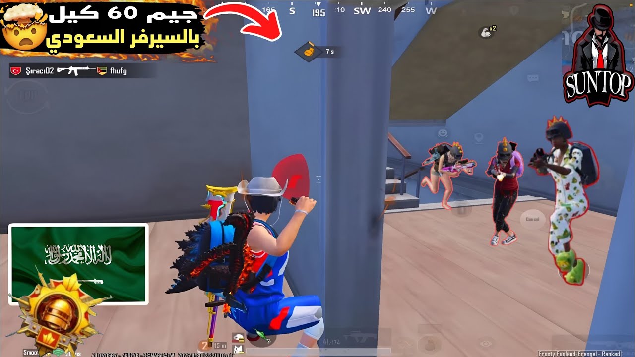 جيمين ضد أقوى خصوم السيرفر السعودي + جيم 60 كيل🤯🔥