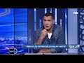 ماذا لو كان أفشة في جيل بركات وأبوتريكة محمود أبو الدهب يجيب