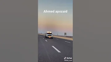 احلا سياره ديمكس 