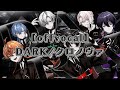 【off vocal】DARK クロノヴァ【黒組優勝曲】【歌詞無し】