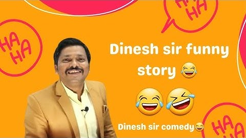 Dinesh sir funny story 🤣 😂| dinesh sir comedy 😂