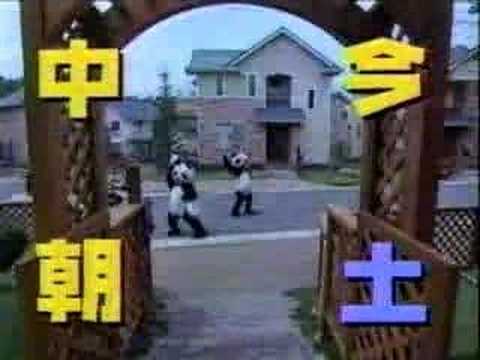 アサヒドーカメラ TVCM