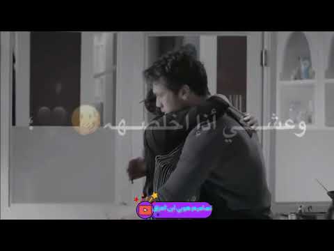 نور الزين وريدك وريدك