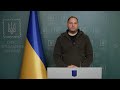 Андрій Єрмак закликав міжнародних інвесторів купувати військові облігації України