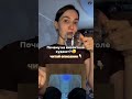 Читай описание 👇🏻