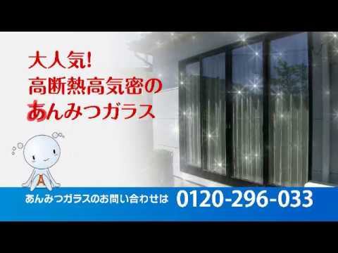 19あんみつガラス夏 Youtube 19あんみつガラス夏 Youtube
