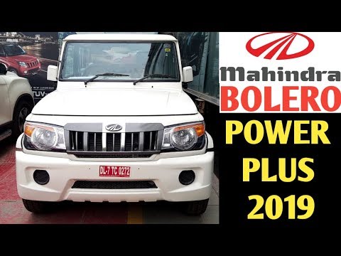 Mahindra Bolero Power Plus 2019 New Interior And Exterior Desi Real Suv In India