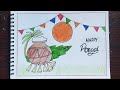 How To Draw a Pongal Festival Step By Step#Pongal Drawing #Pongal Drawing Easy #Pongal Pot Drawing