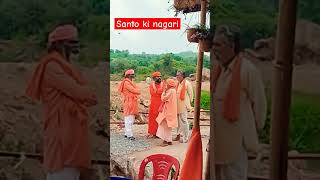 अयोध्या नगरी ? Ayodhya Nagari ayodhiya shortfeed bageshwardhamsarkar nepal live viral bhajan