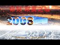 2022年北京冬奥会官方宣传片 2022 Beijing Winter Olympic Games official promotional video 你好，双奥之城 Hello, Beijing！