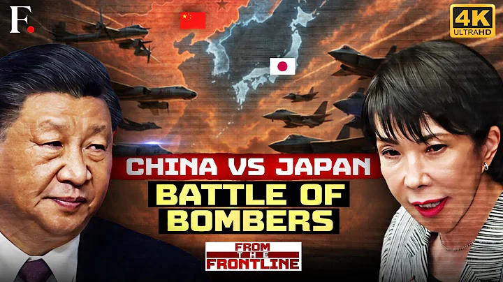 Chinese and Russian Bombers Circle Japan; Tokyo Scrambles Jets | From the Frontline | N18G