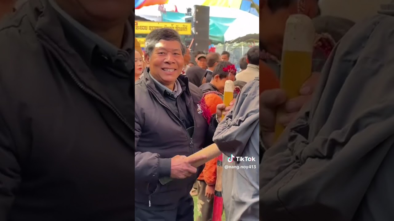 17 มกราคม ค.ศ. 2026