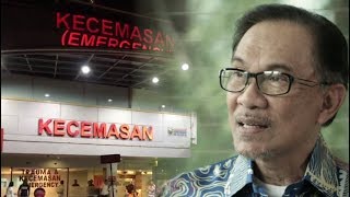 Anwar rushed to hospital for back pain
