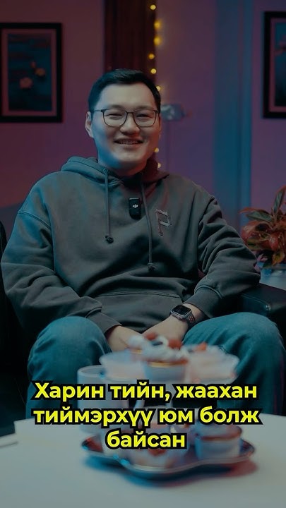 Сарны гөлөг 🐶🤣 - YouTube