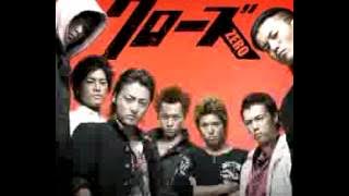 Crow zero theme song download link