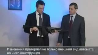 Новые русские AK-12 \ New Russian AK 12