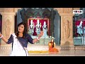 Ram Mara Antar Na Aram | Binal Chauhan | Neha Suthar | Ram Navmi Special Mp3 Song