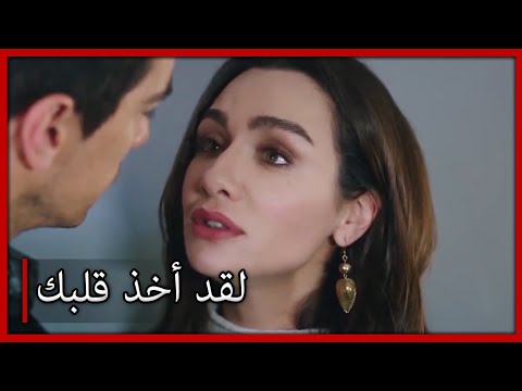 لقد أخذ قلب فرحات أبيض وأسود الحب مقطع خاص